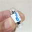 Tiny pill camera to help diagnose cancer and may help reduce waits at NGH